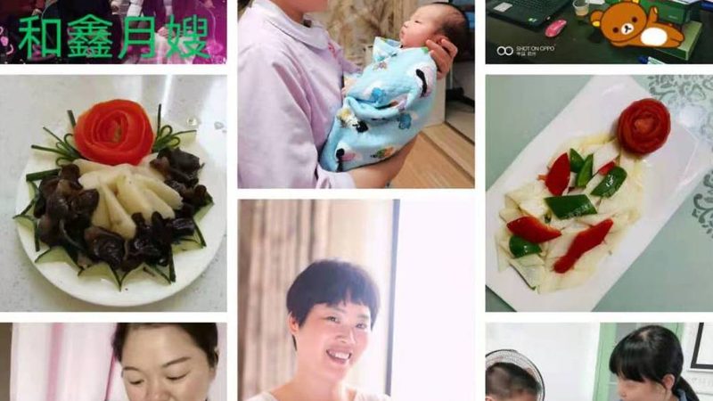 婴儿洗澡盆材质安全揭秘：如何挑选合适的产品**