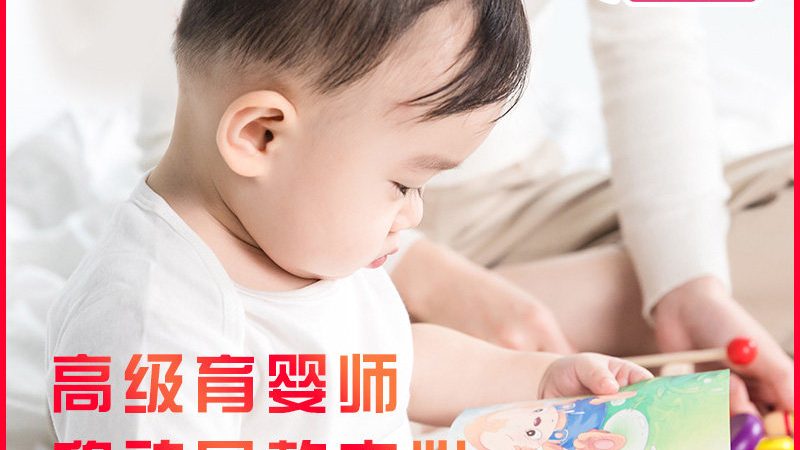 婴儿洗澡服务通常包括洗澡、抚触、清洁等环节。在选择洗澡套餐时，应注意以下几点：