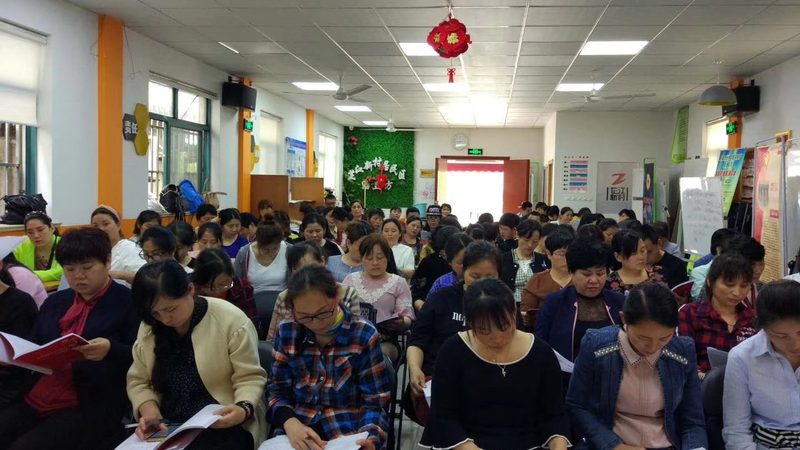 新生儿洗澡室的温度到底多少才安全