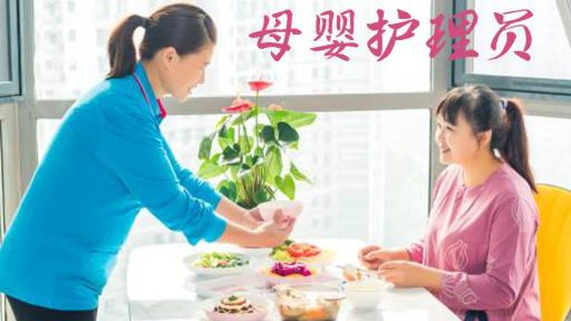 分月龄婴儿睡袋使用方法